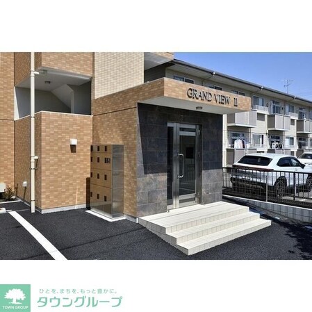 グランビューIIの物件内観写真